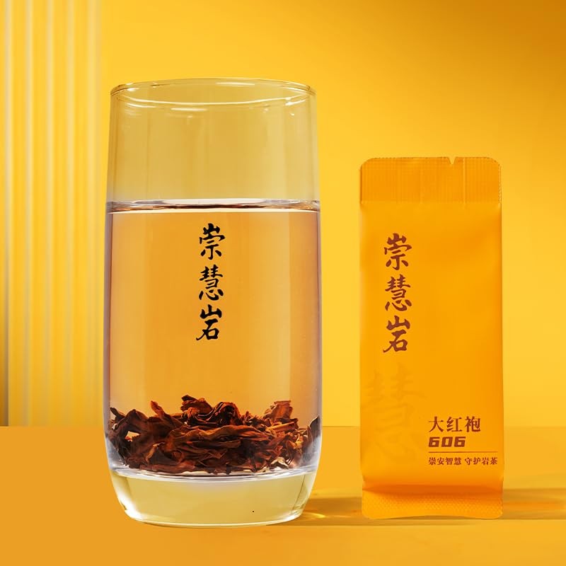 Premium Da Hong Pao Wuyi Rock Tea Gift set [A]
