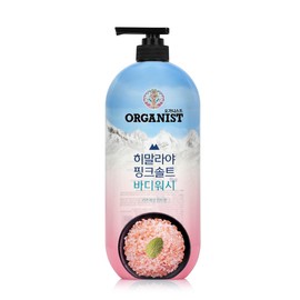 On the Body Organist Pink Salt Body Wash 900g Rose Mint 4070118 / 온더바디 오가니스트 핑크솔트 바디워시 900g 로즈민트 4070118
