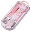 Skater TACC2AG-A Trio Set Chopsticks Spoon Fork Fluffy Nekoro Children's