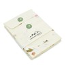 Kathmandu Valley Co. Handmade Lokta Paper Envelope with String-tie Button