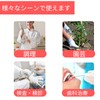 [FUJI　MEDICAL　SERVICE] 【在庫限り・期間限定】大学病院採用モデル ニトリル手袋 ブルー 200枚 検査・検診用 使い捨て手袋 富士メディカルサービス 予防対策 ニトリル