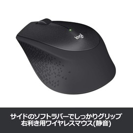 Brand 2.4 GHZ Wireless Optical Noiseless Mouse Plus Black LOGICOOL M331 Silent Plus Wireless Mouse m331bk