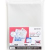 King Jim 857-10 Clear Holder, Zipper Type, Gusset, A4, Milky