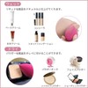 SIXPLUS Multifunctional Makeup Sponge Puff, Teardrop Shape, Diagonally Cut Flat