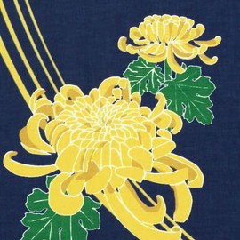 染の安坊 Toalla de Mano Anbo Tenugui, Chrysanthemum (Navy), 100% algodón, Fabricada en Japón, 13.8 x 39.5 Pulgadas