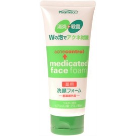 Kumano Oil Farmer Action Medicated Facial Cleansing Foam, 4.6 oz (130 g) (Quasi-Drug) x 4 Packs