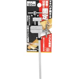 SK11 Iron Fairy Goldsmith For Total length 120 mm