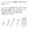 Kokuyo LBP-LPC70W-20 Low Temperature Resistant Micro Tube Labels, 70 Sides,