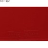 Nittaku NR8593 Table Tennis, Rubber, Ultech Back, Soft, Black (71),