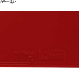 Nittaku NR8593 Table Tennis, Rubber, Ultech Back, Soft, Black (71), Medium, Made in Japan
