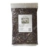 Buckwheat Seeds (15.9 oz (450 g), Made in Hokkaido, Cultivable,