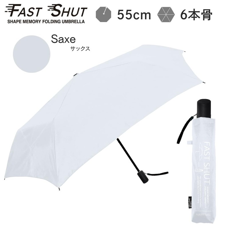 Nakatani Folding Umbrella, Shape Shape, Fast Shat, Solid Color, Hand