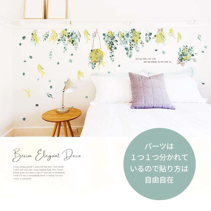 Square Shop Wall Sticker Mimosa mws0737 Decorative Interior Decoration Decoration