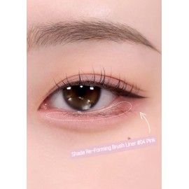 COLORGRAM Shade Re-Forming Brush Liner 04 Pink | Silky-Smooth Soft Long-Lasting Eyeliner, Point Eye Makeup, Smudgeproof, All Day Wear Party Makeup