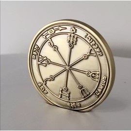 Sixth Pentacle of Mars + 72 names of God kabbalah King Solomon Coin seal