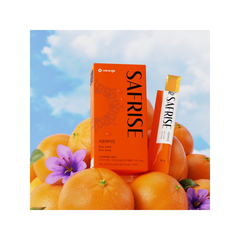 (위렌지)사프라이즈(SAFRISE) 1박스 14포(2주분) (Wirengi) Safrise 1 Box 14 Sachets (2