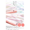 Imabari Towel, Certified Bath Towel, Hiorie, Border Jacquard Lilic, Set