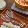 Yoshikawa SJ3474 Clear Astragalus Perforated Large Made in Japan Delicious