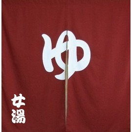 Yokohama Flag Tales Facilities For Japanese-style cotton User Flag Large [Reddish Girl Soaks] (Fireproof Treatment) w130h130 cm