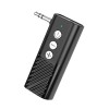 Unbranded 3.5mm Jack Aux 3-in-1 Wireless Bluetooth 5.3 Transmitter Receiver