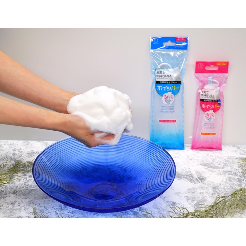 KOKUBO Mini Whipper Facial Foaming Net Set of 3
