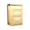 West End Coffee Roasters, Organic Espresso 7, Dark Roast, Ethiocally