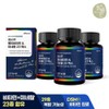 upright [Head office direct management] Correct Multivitamin & Mineral 23
