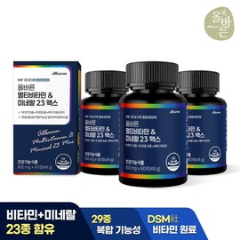 upright [Head office direct management] Correct Multivitamin & Mineral 23 Max 60 tablets x 3 (total 180 tablets for 6 months) / [본사직영] 올바른 멀티비타민&미네랄 23 맥스 60정 x 3개 (총 6개월분 180정)