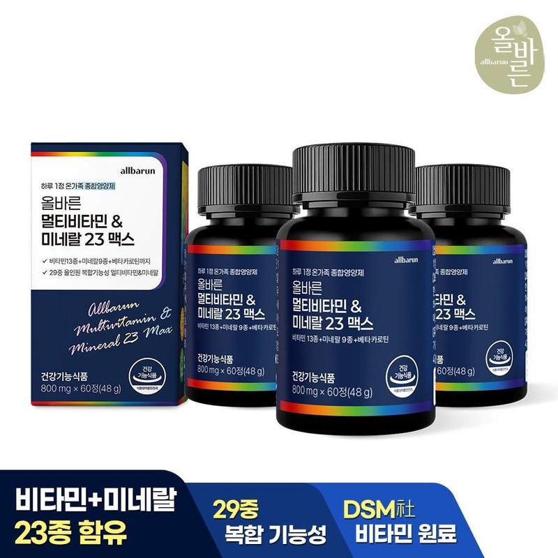 upright [Head office direct management] Correct Multivitamin & Mineral 23