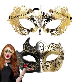 Couple Masquerade Masque Set,2X Vintage Face Covers - His and Hers Masquerade Masques Set, Costume Accessories for Prom Ball