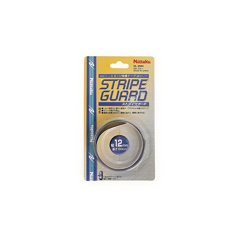 ニッタク(Nittaku) ストライプガード 12mm NL-9594　ブルー（09）