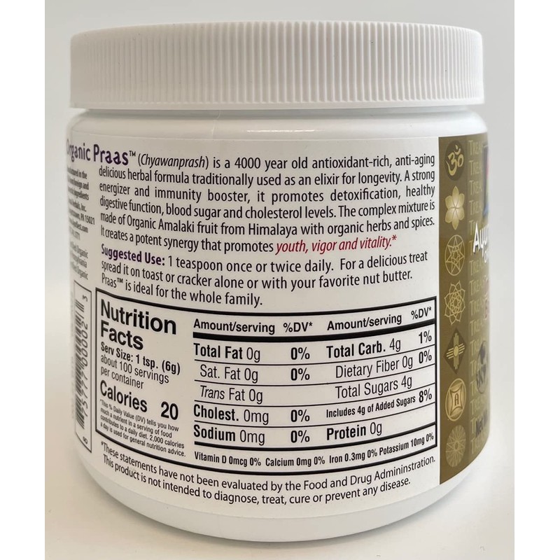 AyurBest Organic Praas / Chyawanprash - 100% USDA Certified Organic,