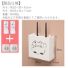COZENTA Wifi Router, Storage, Wall Mounting, Box, Hidden Wifi Box,