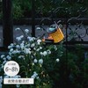 Takeda Corporation WTRG-81 Garden Solar Light Light, Gold, 3.9 x