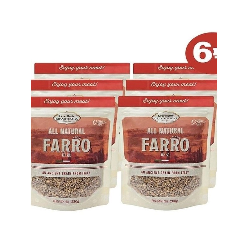 Grain-on Farro (Emmer Mill) Ancient Grain 280g x 6 packs
