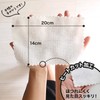 LEC Gekochi-kun, Easy to Use Dish Towels, Microfiber (15 Pieces),