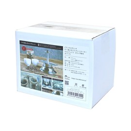 Bianchi Casalinghi #7170 IH Direct Fire Type Espresso Maker, For Cafetiera 2 Cups