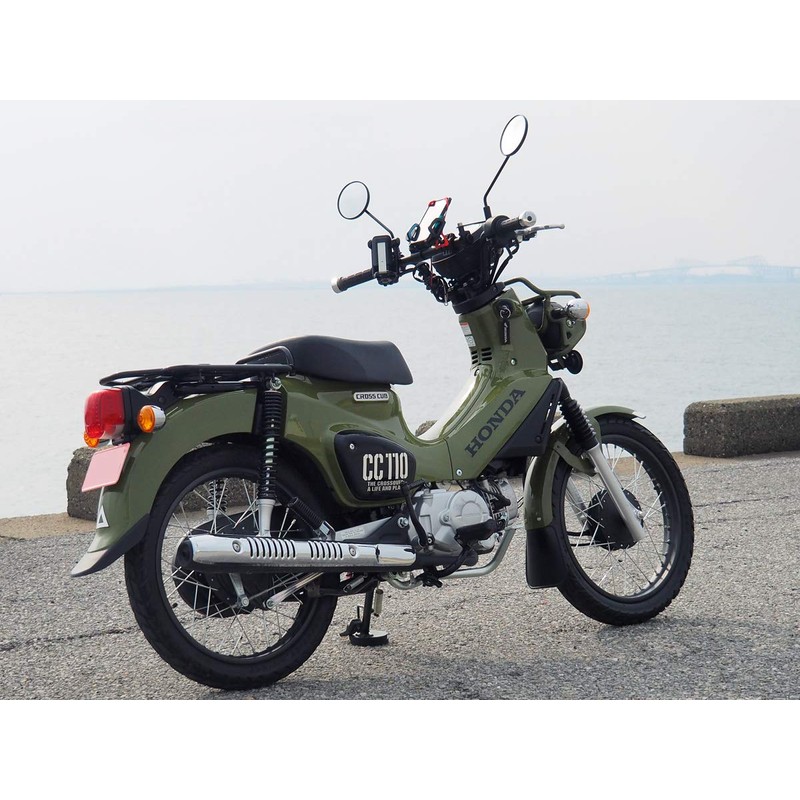 mgb-40 Multi-Gadget Mount Bar for Worldwalk Cross Cab 110 (2018~)