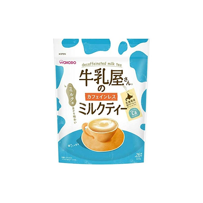milk shop decaffeinated milk tea 320g bag
