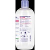 Eau Thermale JONZAC Réactive Control Soothing Micellar Water, 500 ml
