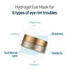 PETITFEE Gold Hydrogel Eye Patch