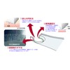 Noji Foot Cuticle Scraper, Stainless Steel, Hanging Type