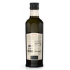 Lucini, Extra Virgin Olive Oil Collection (Everyday, 500 mL (Pack