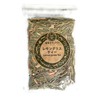 Lemon Grassy 0.7 oz (20 g) [Postal Compatible Size] [Lemongrass