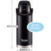 Skater STD8H-A Stainless Steel Direct Bottle with Handle, 28.7 fl