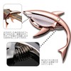 ESJNNK Capotasto Shark Shape Guitar Capo One Touch Alloy Guitar