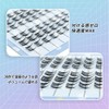 LASHIDOL Large Capacity Partial False Eyelashes, Partial False Eyelashes, False