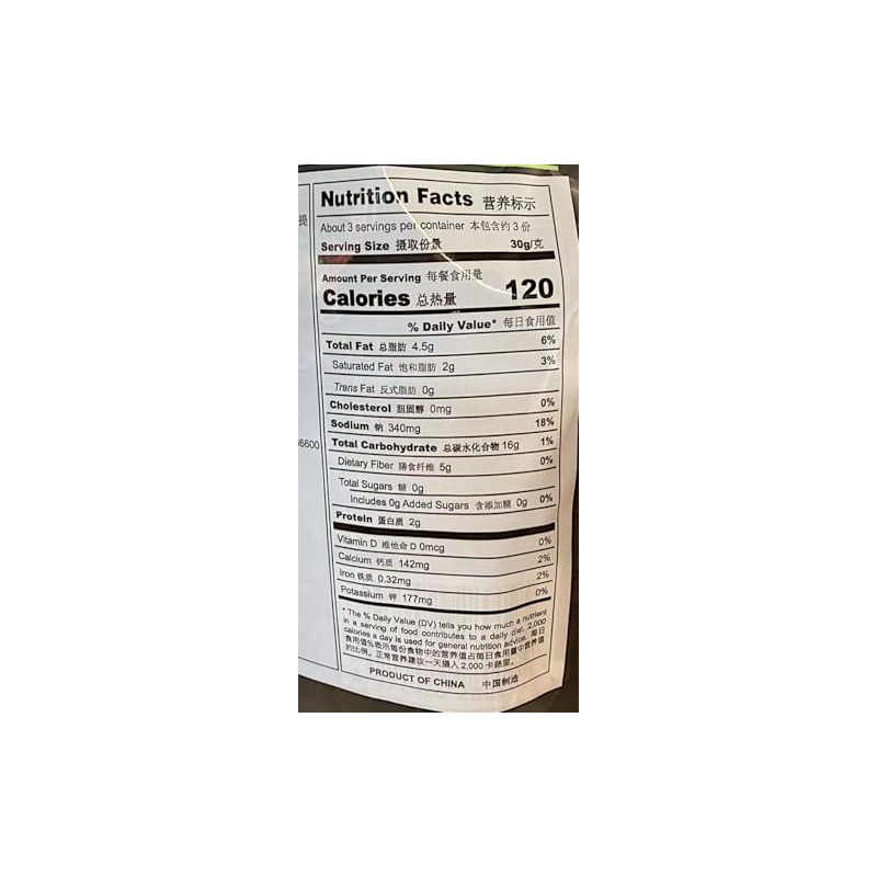 Premium Crispy Okra Snacks, Natural Dried Vegetables, 0% Additives, 3.53