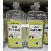 Trader Joe Liquid Dish Soap Citrus Scent 25fl oz 739ml