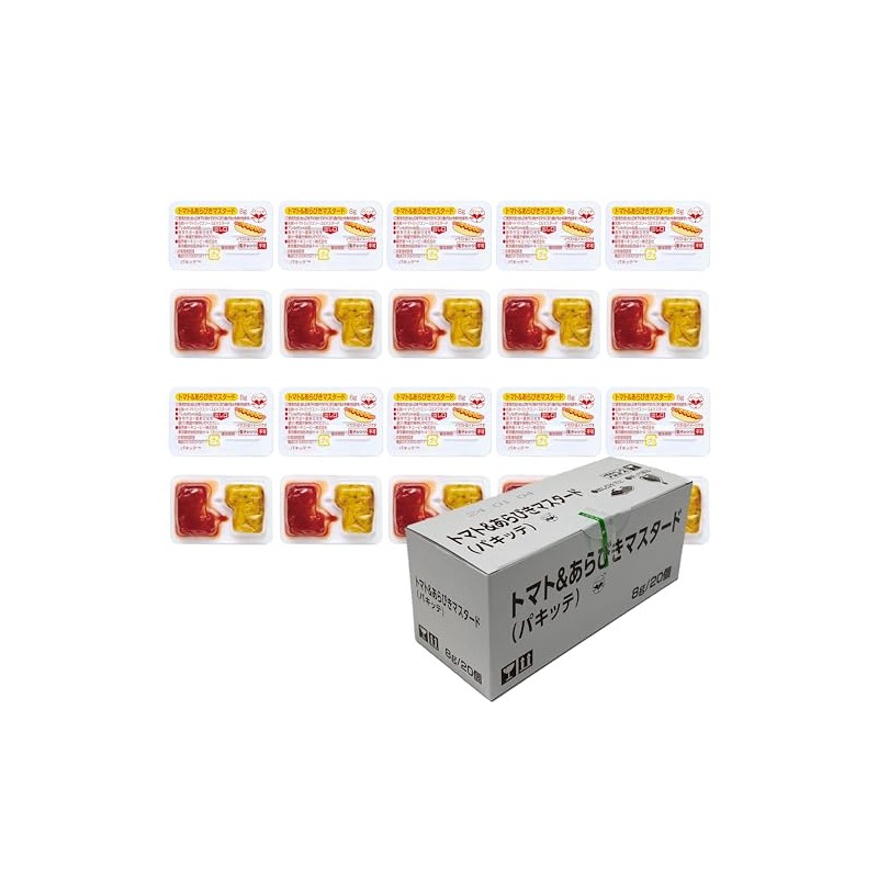 Tomato & Rabiki Mustard Pakitte (Commercial Use) 8g/20pcs Kewpie